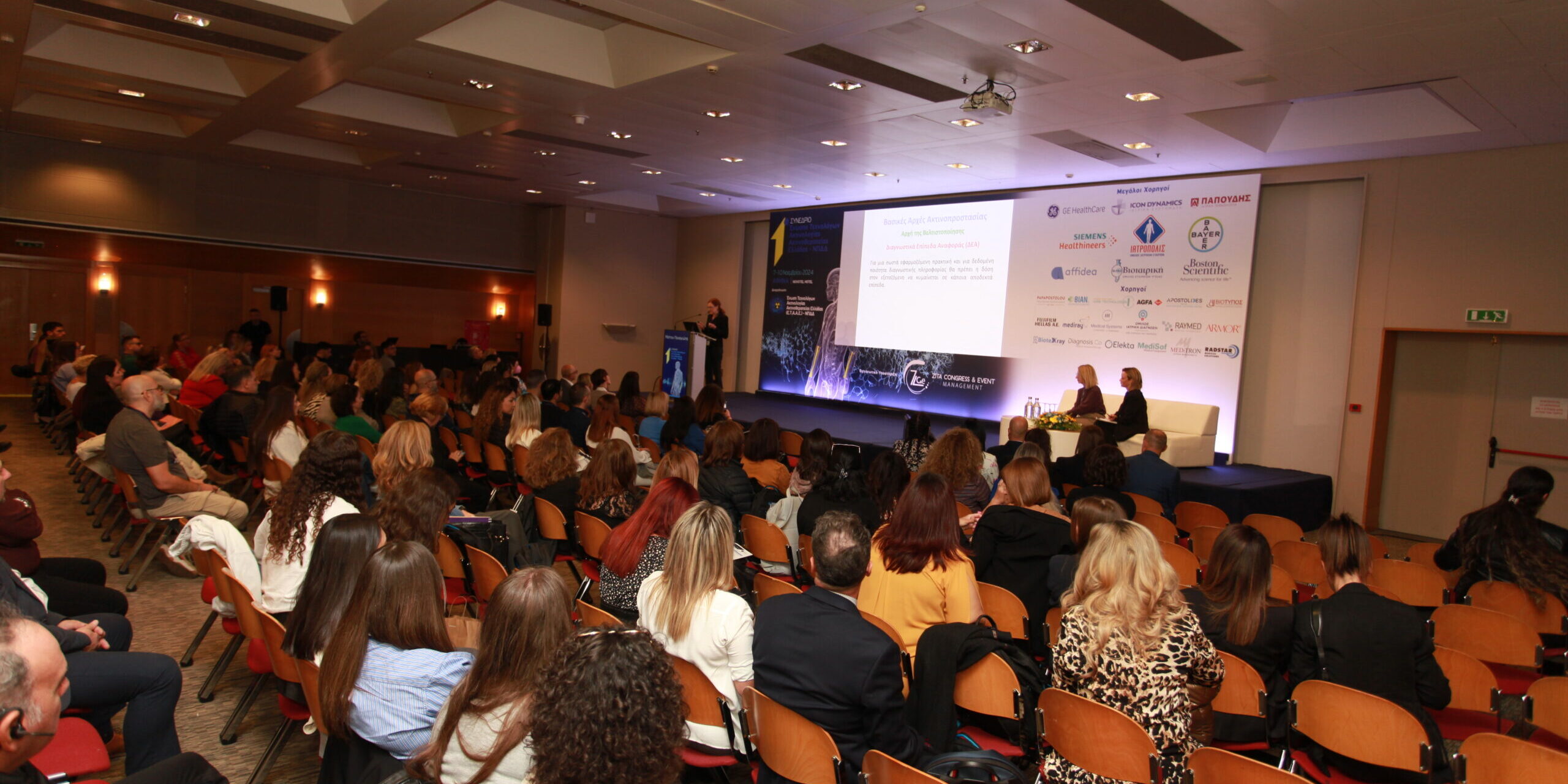 ΦΩΤΟΓΡΑΦΙΑ ΓΕΝΙΚΗ